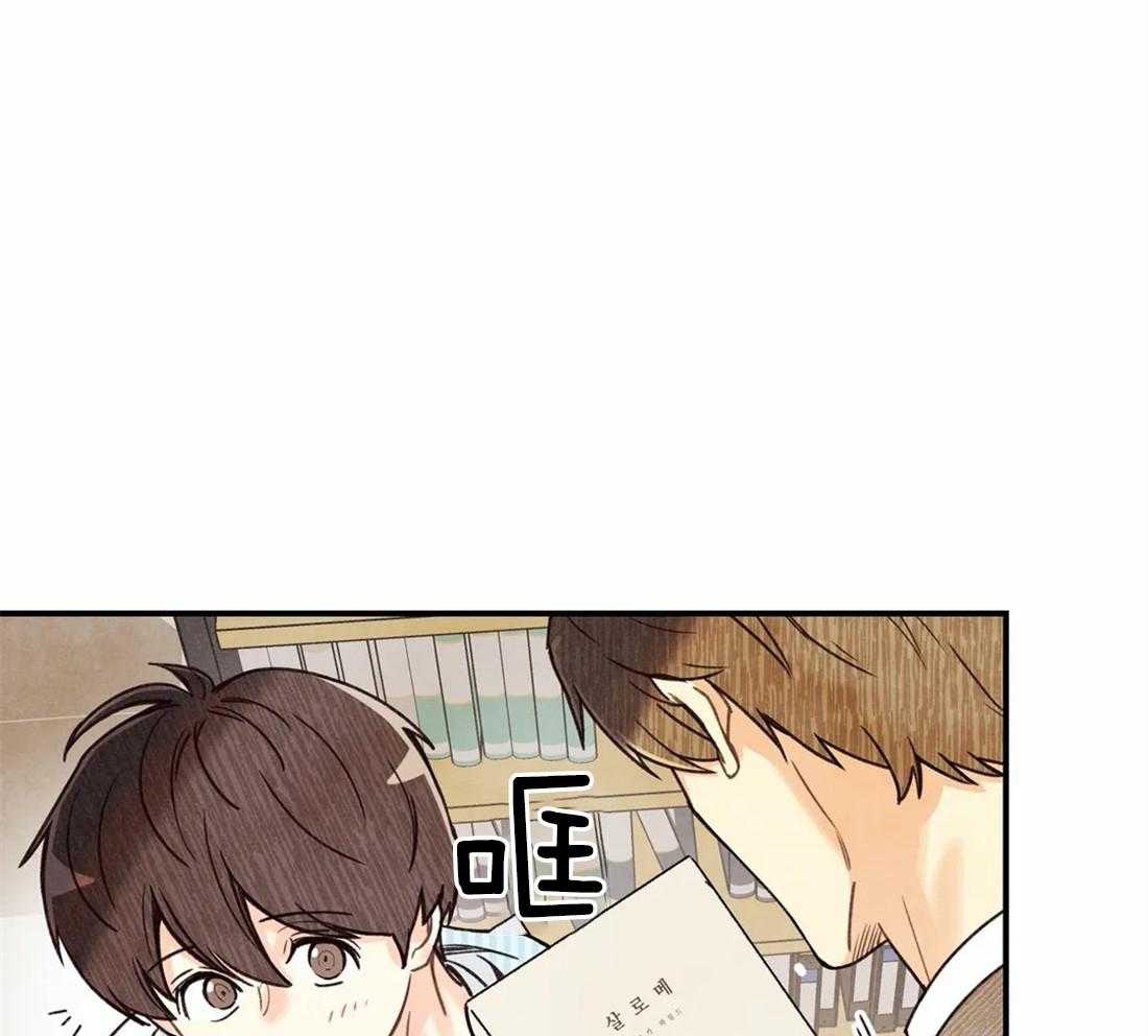 《偏偏》漫画最新章节第46话_穿私服的师傅免费下拉式在线观看章节第【26】张图片