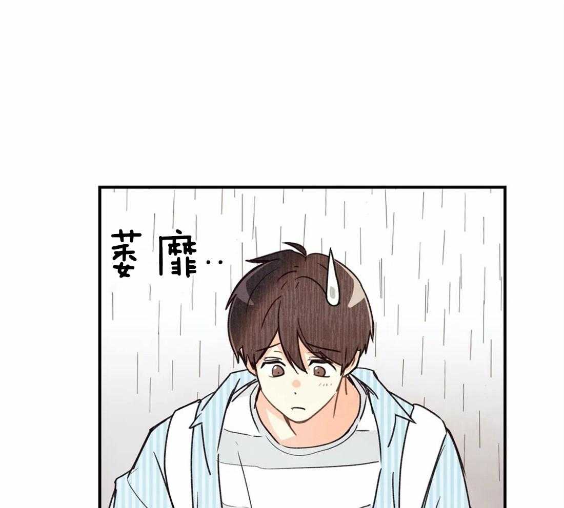 《偏偏》漫画最新章节第46话_穿私服的师傅免费下拉式在线观看章节第【28】张图片