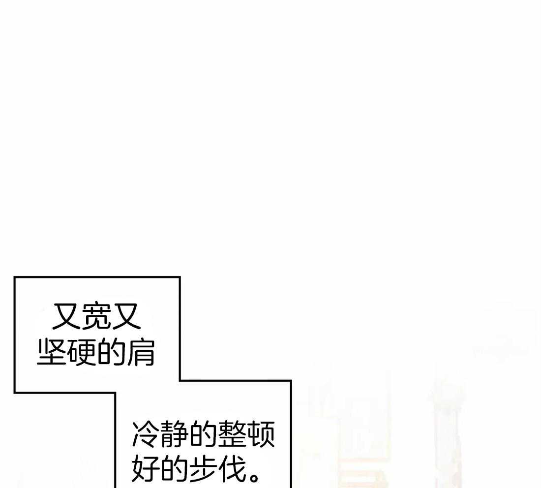 《偏偏》漫画最新章节第46话_穿私服的师傅免费下拉式在线观看章节第【16】张图片