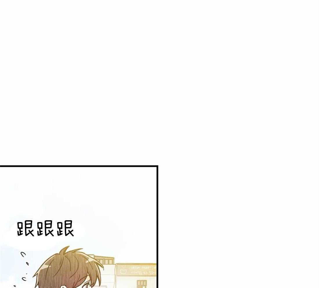 《偏偏》漫画最新章节第46话_穿私服的师傅免费下拉式在线观看章节第【19】张图片