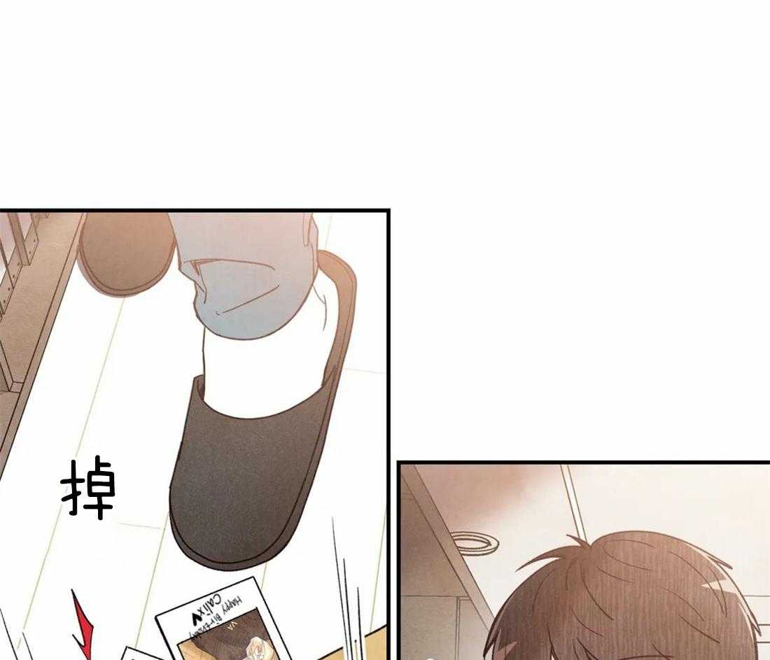 《偏偏》漫画最新章节第51话_过去的痕迹免费下拉式在线观看章节第【20】张图片