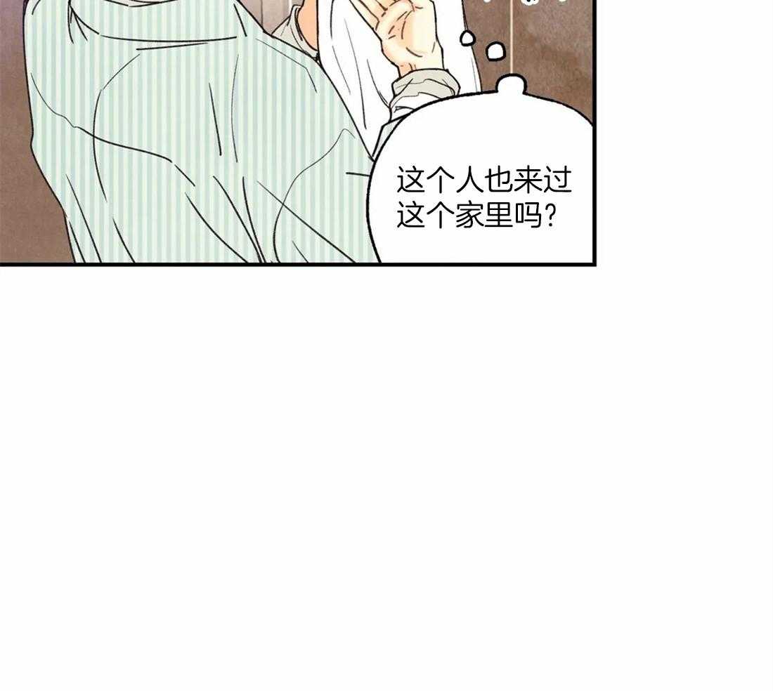 《偏偏》漫画最新章节第52话_没有味道的食物免费下拉式在线观看章节第【50】张图片