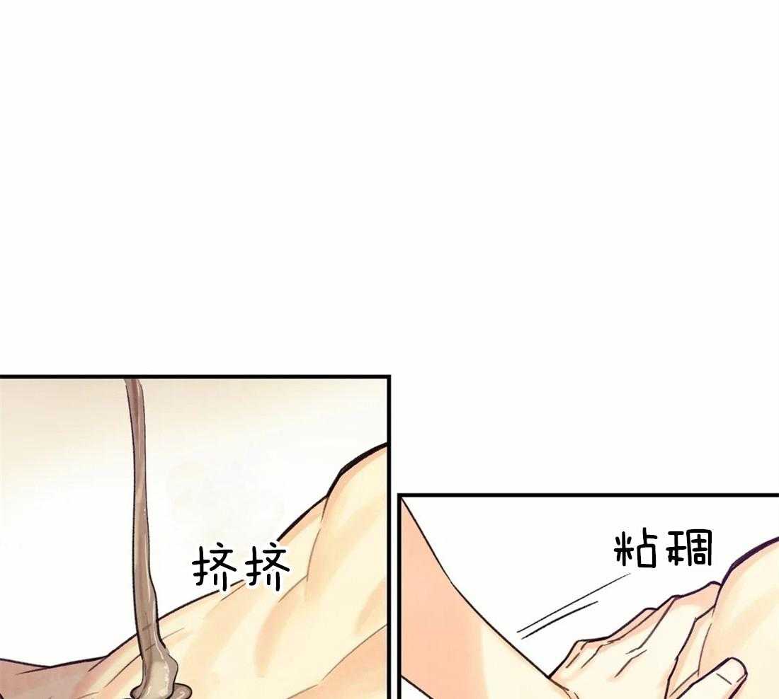 《偏偏》漫画最新章节第52话_没有味道的食物免费下拉式在线观看章节第【6】张图片