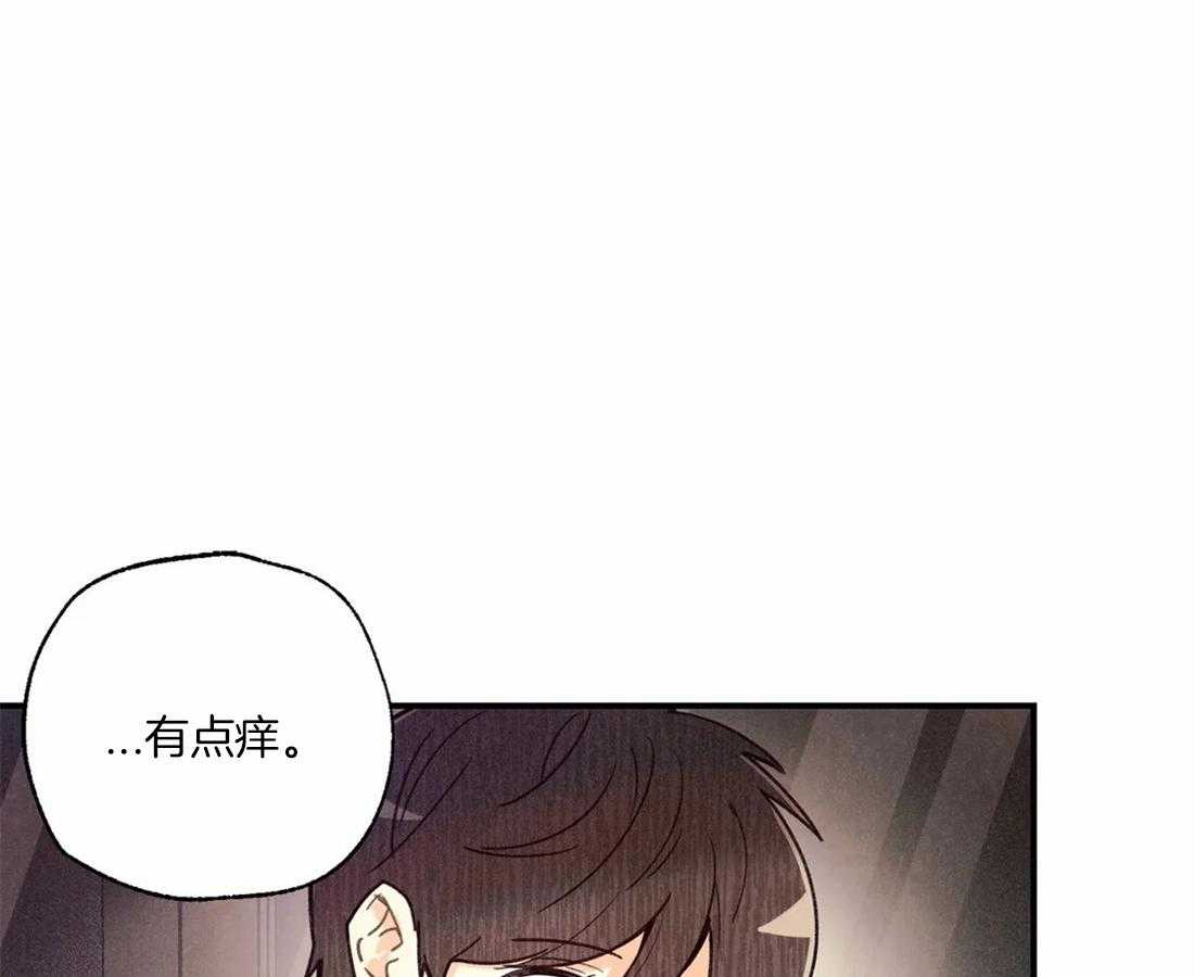 《偏偏》漫画最新章节第53话_寻找刻印免费下拉式在线观看章节第【48】张图片