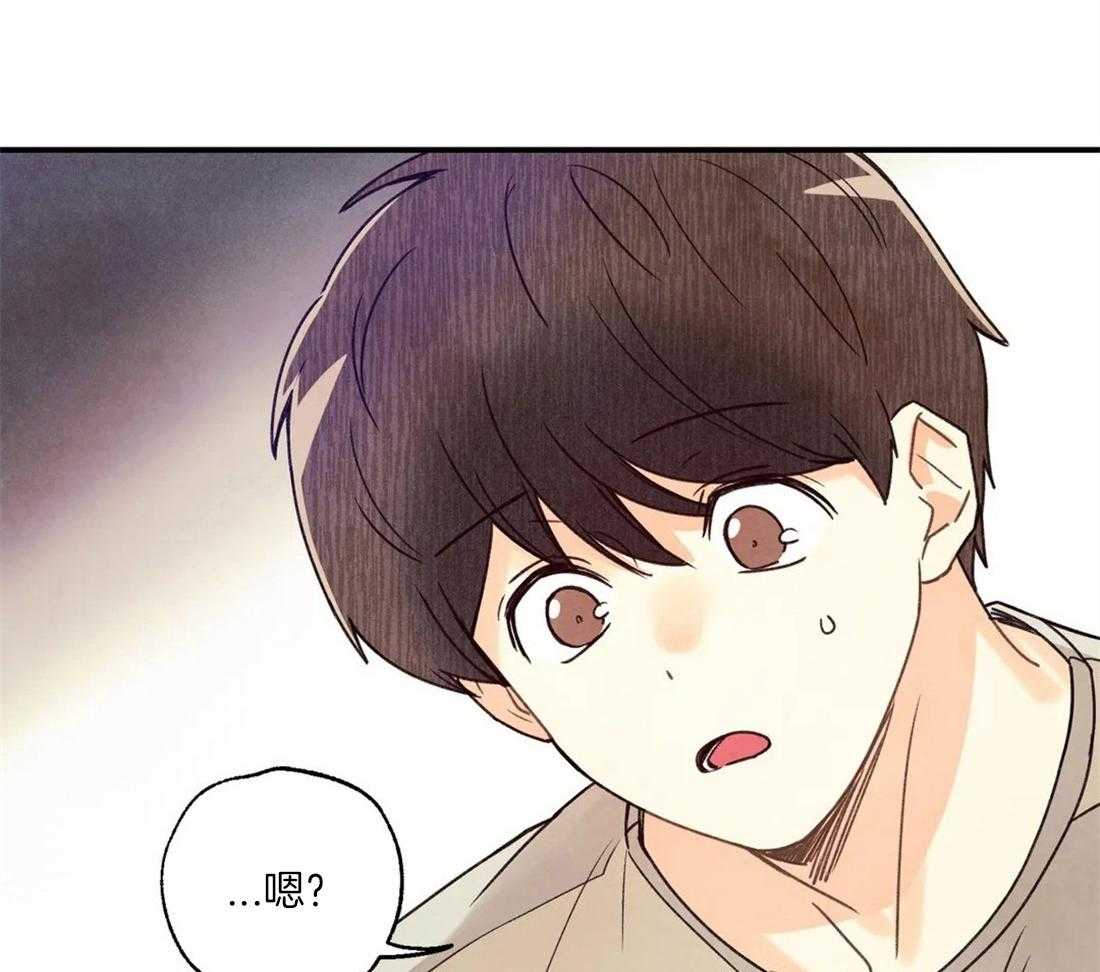 《偏偏》漫画最新章节第53话_寻找刻印免费下拉式在线观看章节第【20】张图片