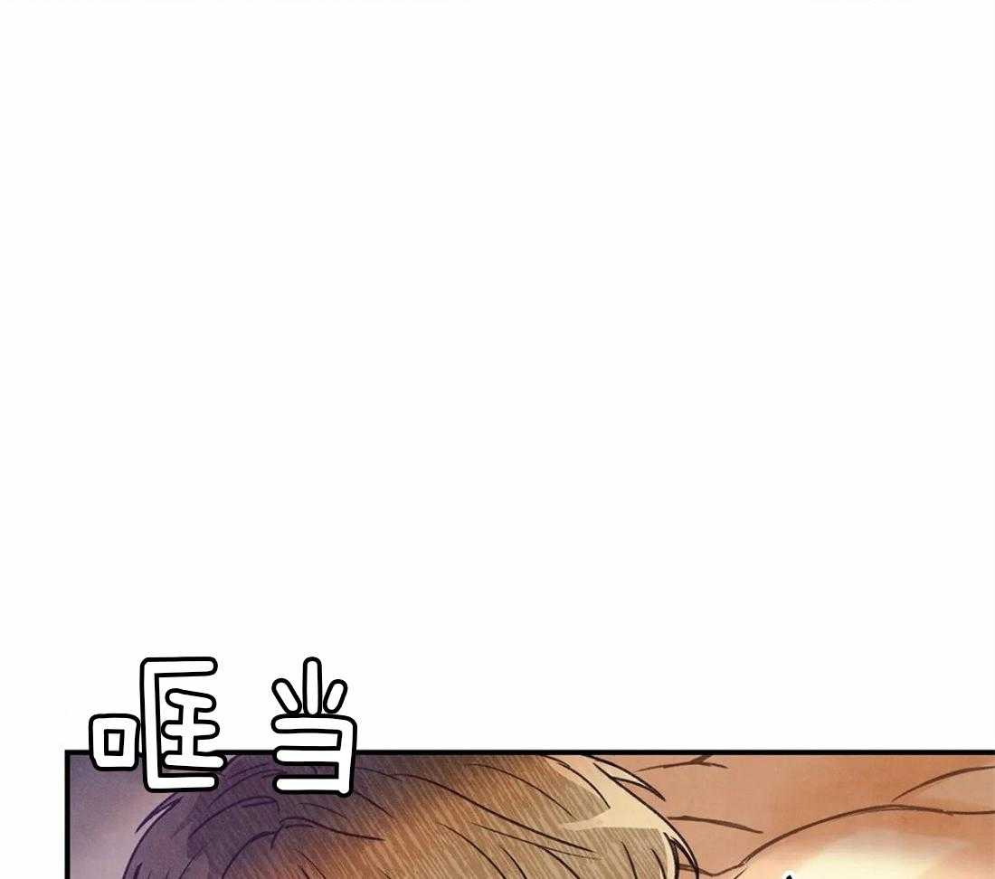 《偏偏》漫画最新章节第53话_寻找刻印免费下拉式在线观看章节第【11】张图片