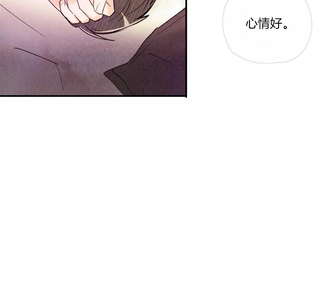 《偏偏》漫画最新章节第55话_你讨厌我吗？免费下拉式在线观看章节第【1】张图片