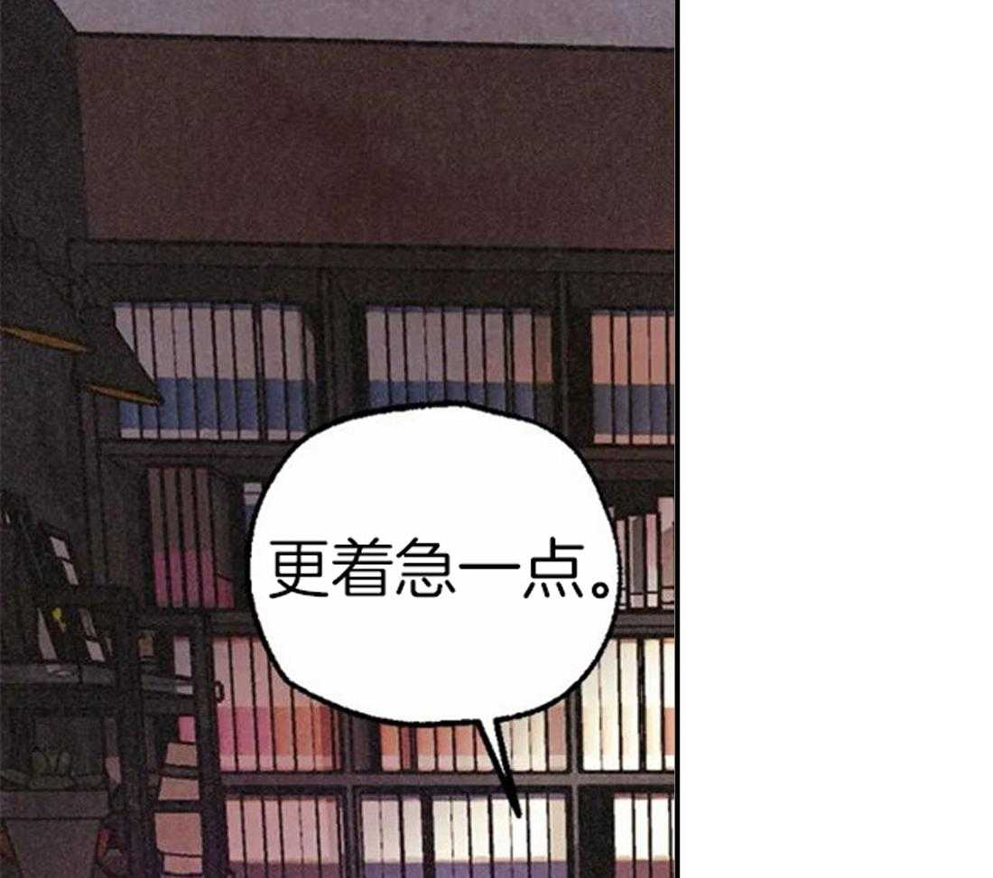 《偏偏》漫画最新章节第55话_你讨厌我吗？免费下拉式在线观看章节第【10】张图片