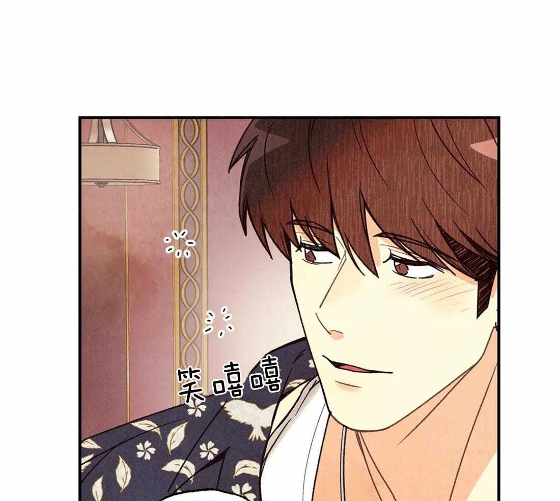 《偏偏》漫画最新章节第56话_真是垃圾免费下拉式在线观看章节第【36】张图片