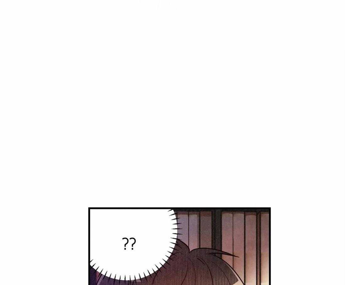 《偏偏》漫画最新章节第58话_想独占他免费下拉式在线观看章节第【49】张图片