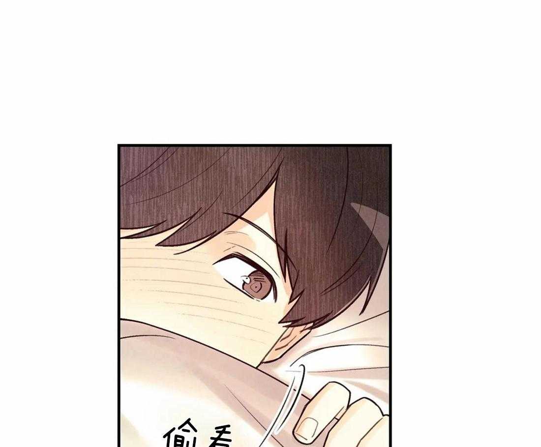 《偏偏》漫画最新章节第58话_想独占他免费下拉式在线观看章节第【41】张图片