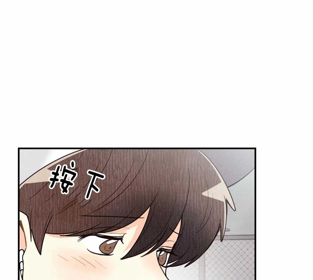 《偏偏》漫画最新章节第60话_口嫌体正直免费下拉式在线观看章节第【33】张图片