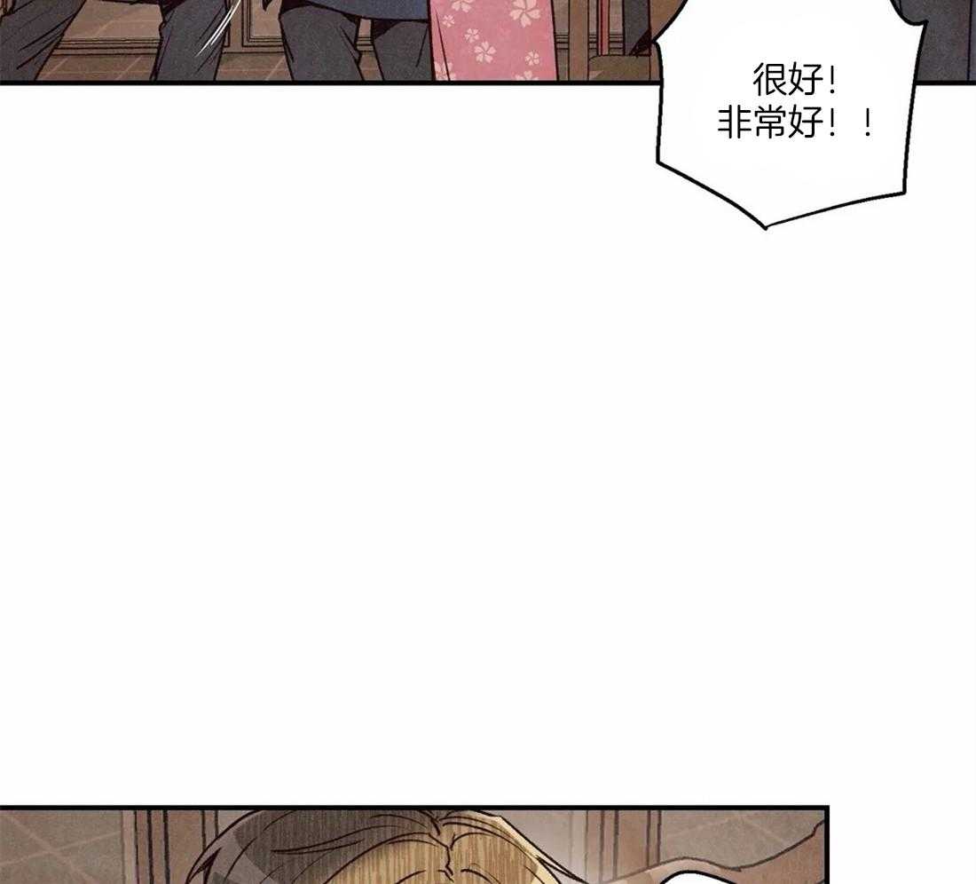 《偏偏》漫画最新章节第65话_拍摄饭店免费下拉式在线观看章节第【21】张图片