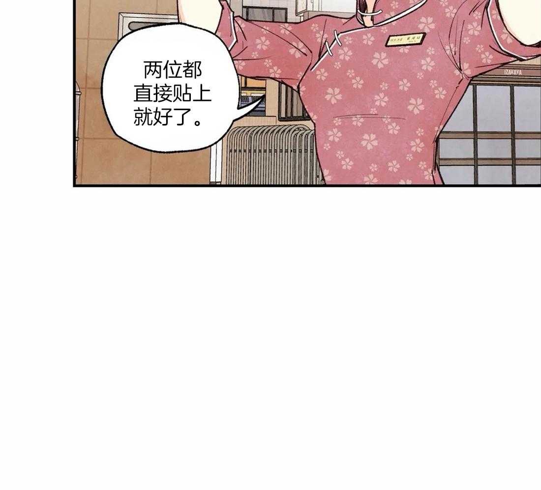 《偏偏》漫画最新章节第65话_拍摄饭店免费下拉式在线观看章节第【4】张图片