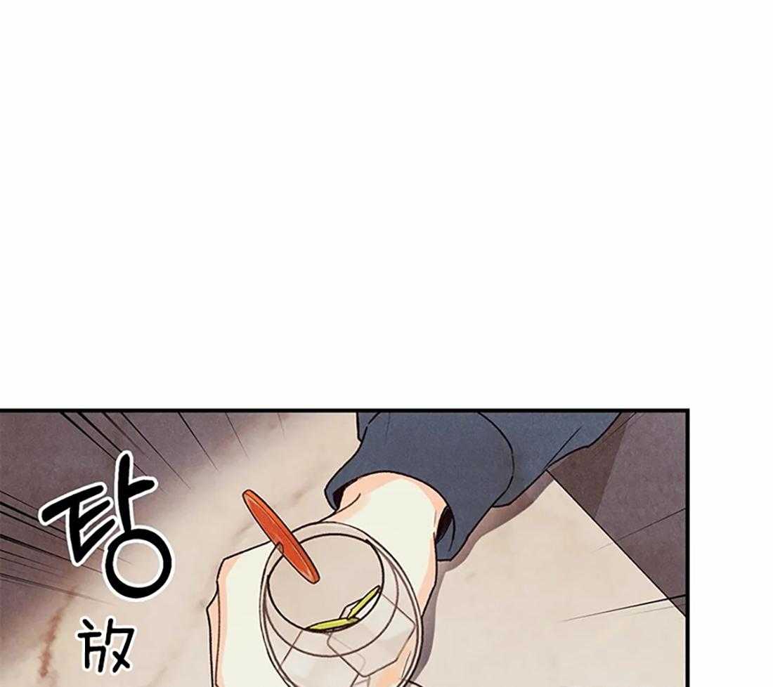 《偏偏》漫画最新章节第68话_毫无防备免费下拉式在线观看章节第【20】张图片