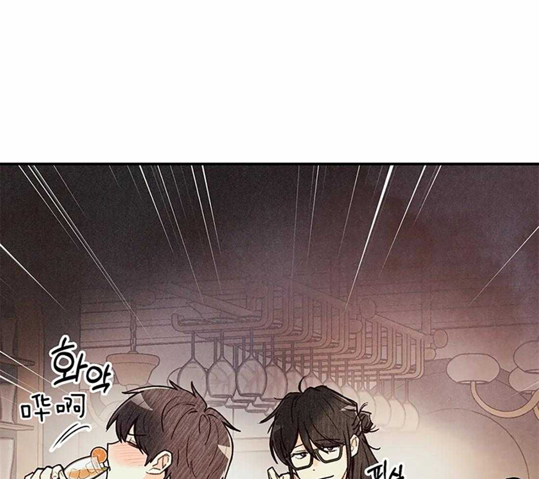 《偏偏》漫画最新章节第68话_毫无防备免费下拉式在线观看章节第【22】张图片