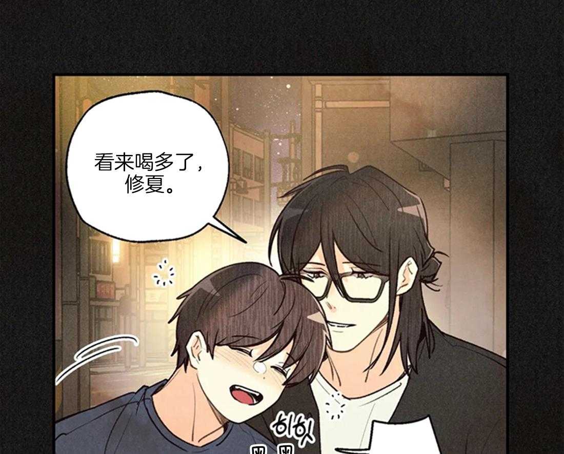 《偏偏》漫画最新章节第71话_标志有变化免费下拉式在线观看章节第【7】张图片