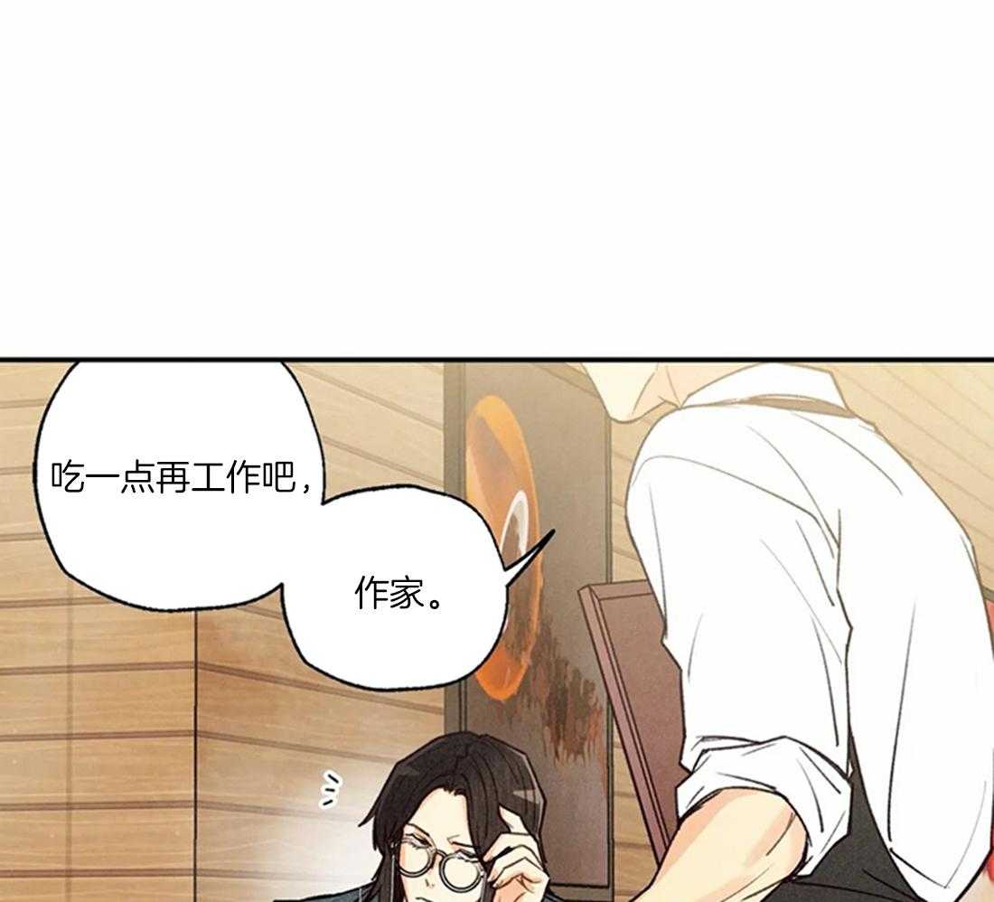 《偏偏》漫画最新章节第71话_标志有变化免费下拉式在线观看章节第【17】张图片