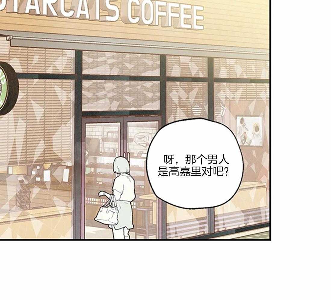 《偏偏》漫画最新章节第71话_标志有变化免费下拉式在线观看章节第【30】张图片