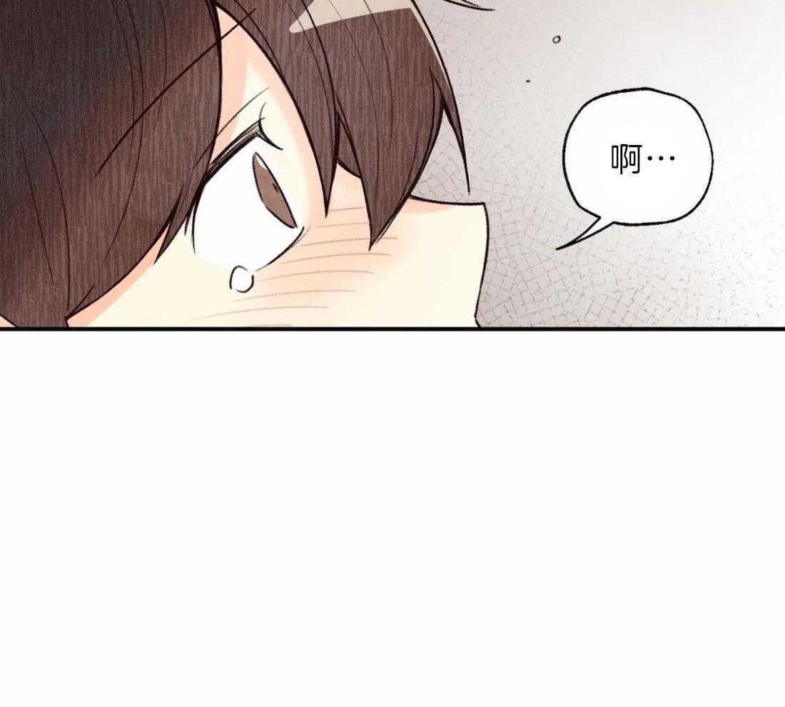 《偏偏》漫画最新章节第78话_会喜欢我的免费下拉式在线观看章节第【23】张图片