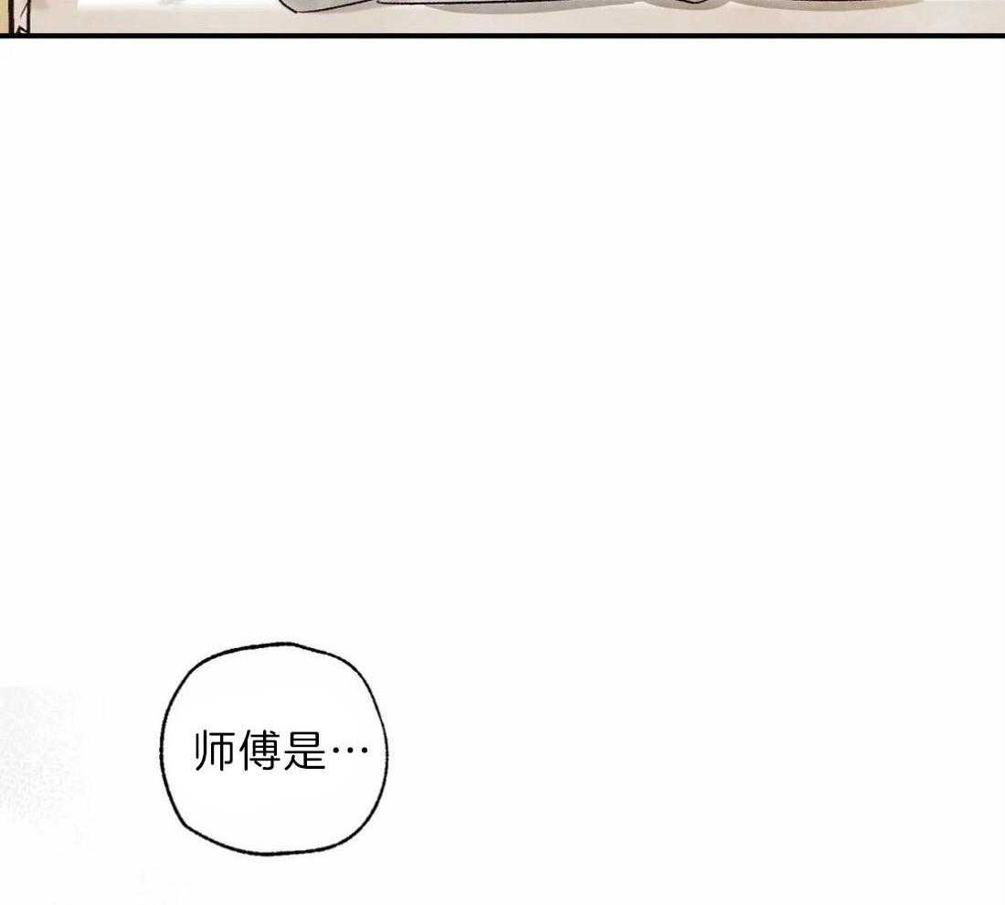 《偏偏》漫画最新章节第78话_会喜欢我的免费下拉式在线观看章节第【29】张图片