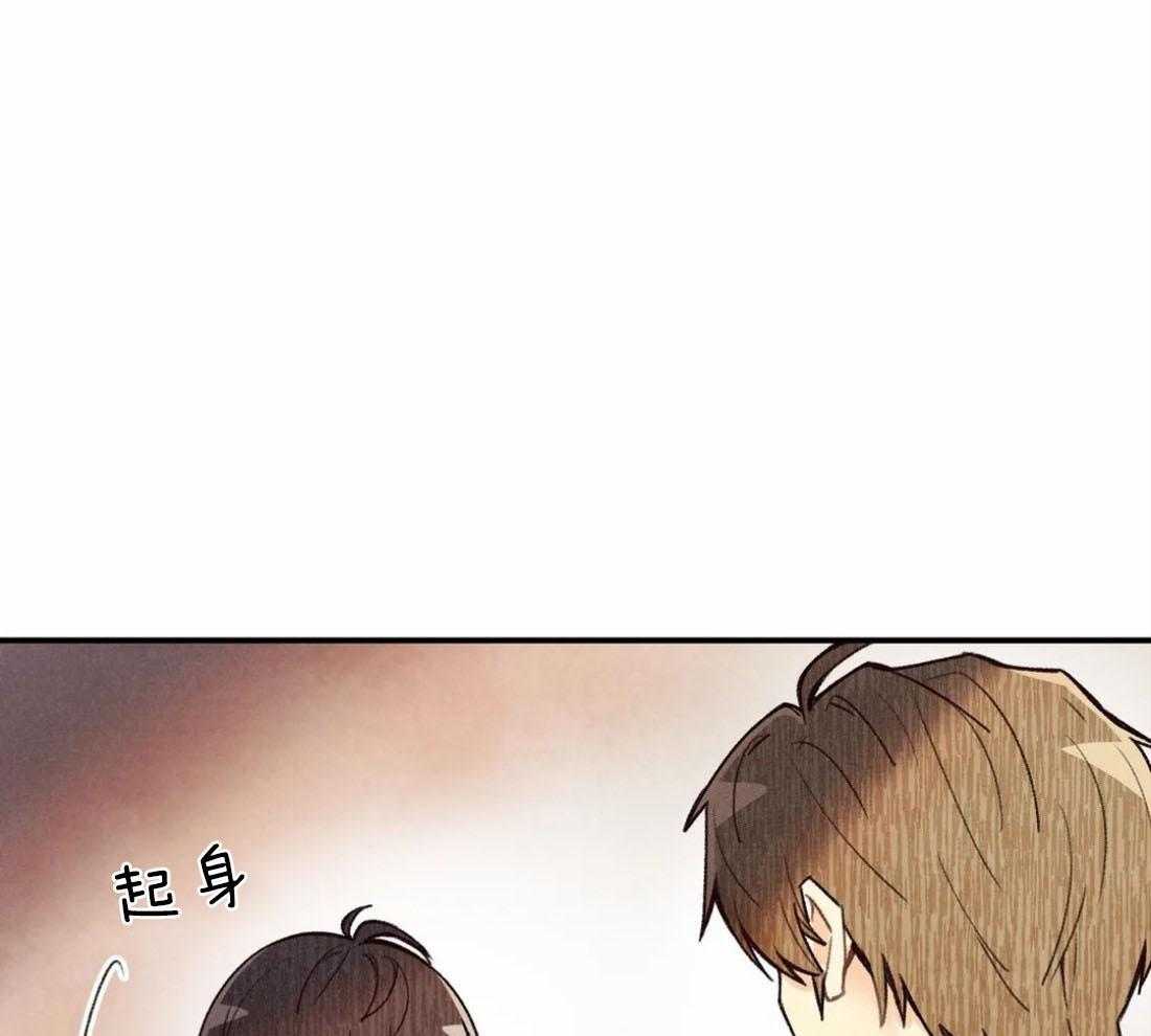 《偏偏》漫画最新章节第78话_会喜欢我的免费下拉式在线观看章节第【15】张图片