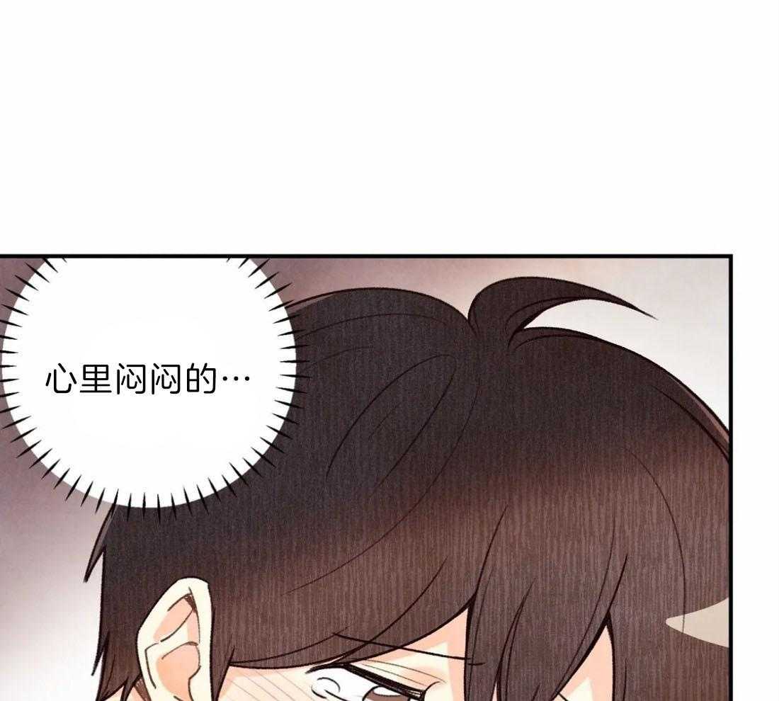 《偏偏》漫画最新章节第78话_会喜欢我的免费下拉式在线观看章节第【19】张图片