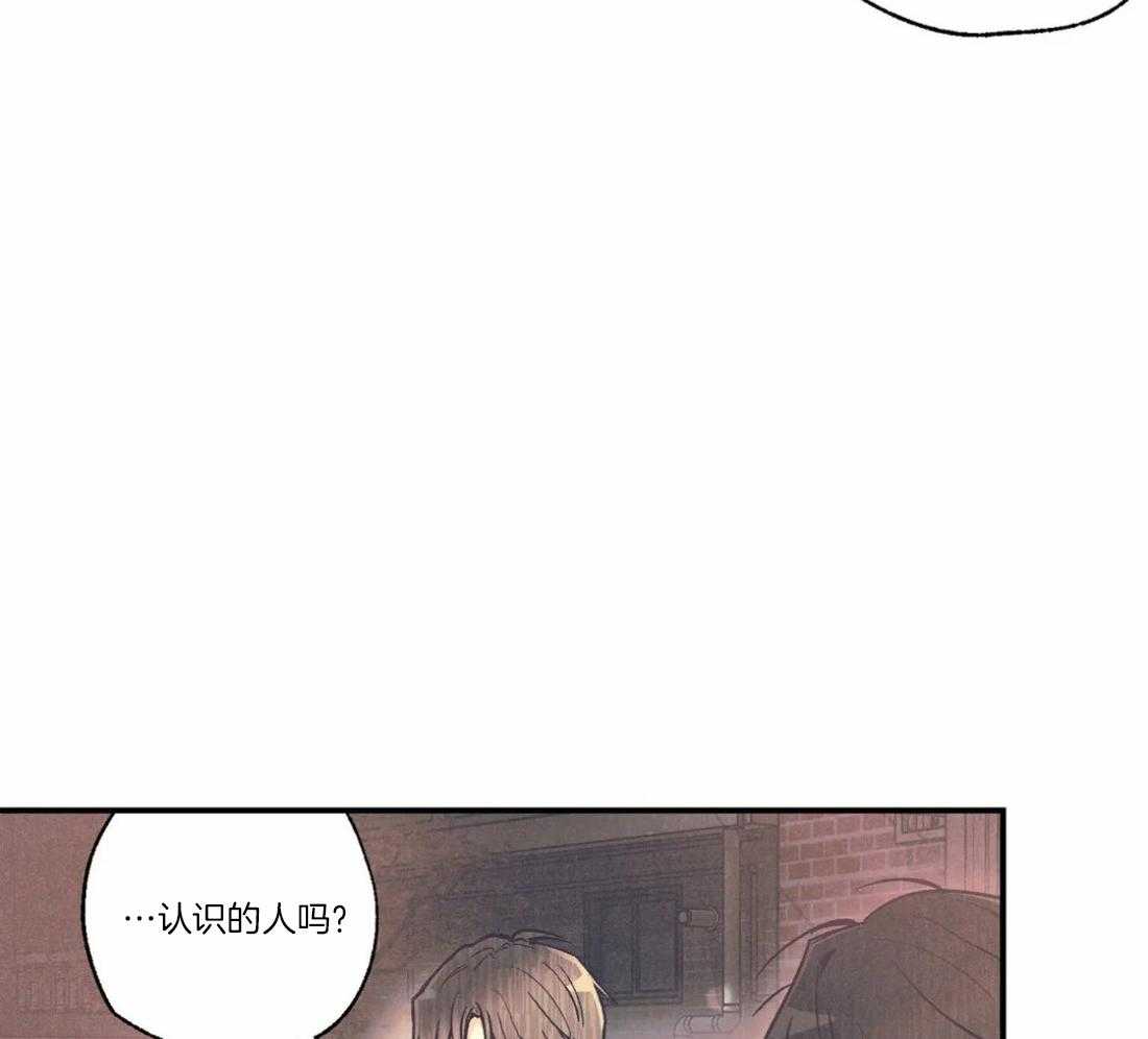 《偏偏》漫画最新章节第86话_有事要说免费下拉式在线观看章节第【12】张图片