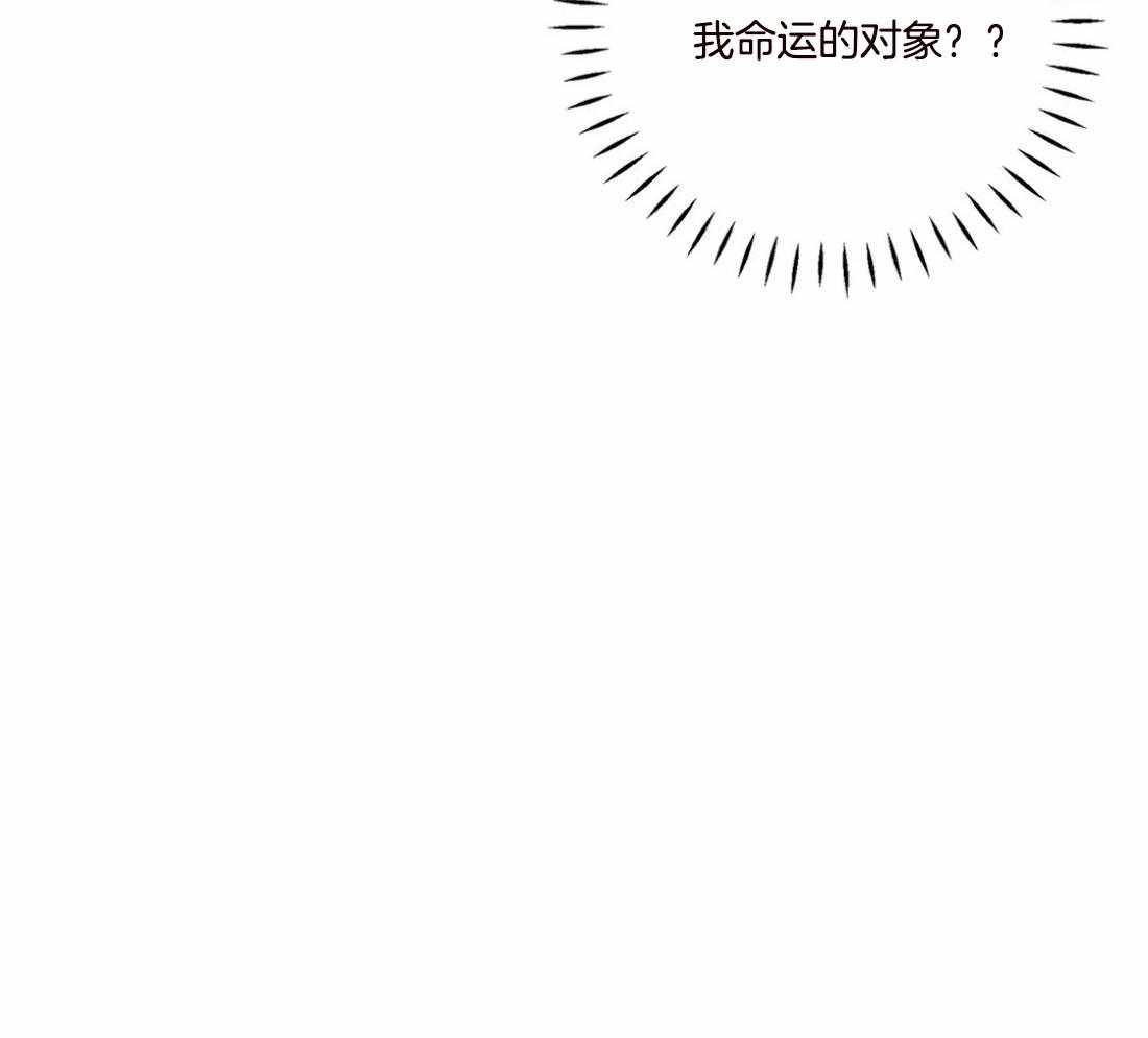 《偏偏》漫画最新章节第89话_逃跑免费下拉式在线观看章节第【28】张图片