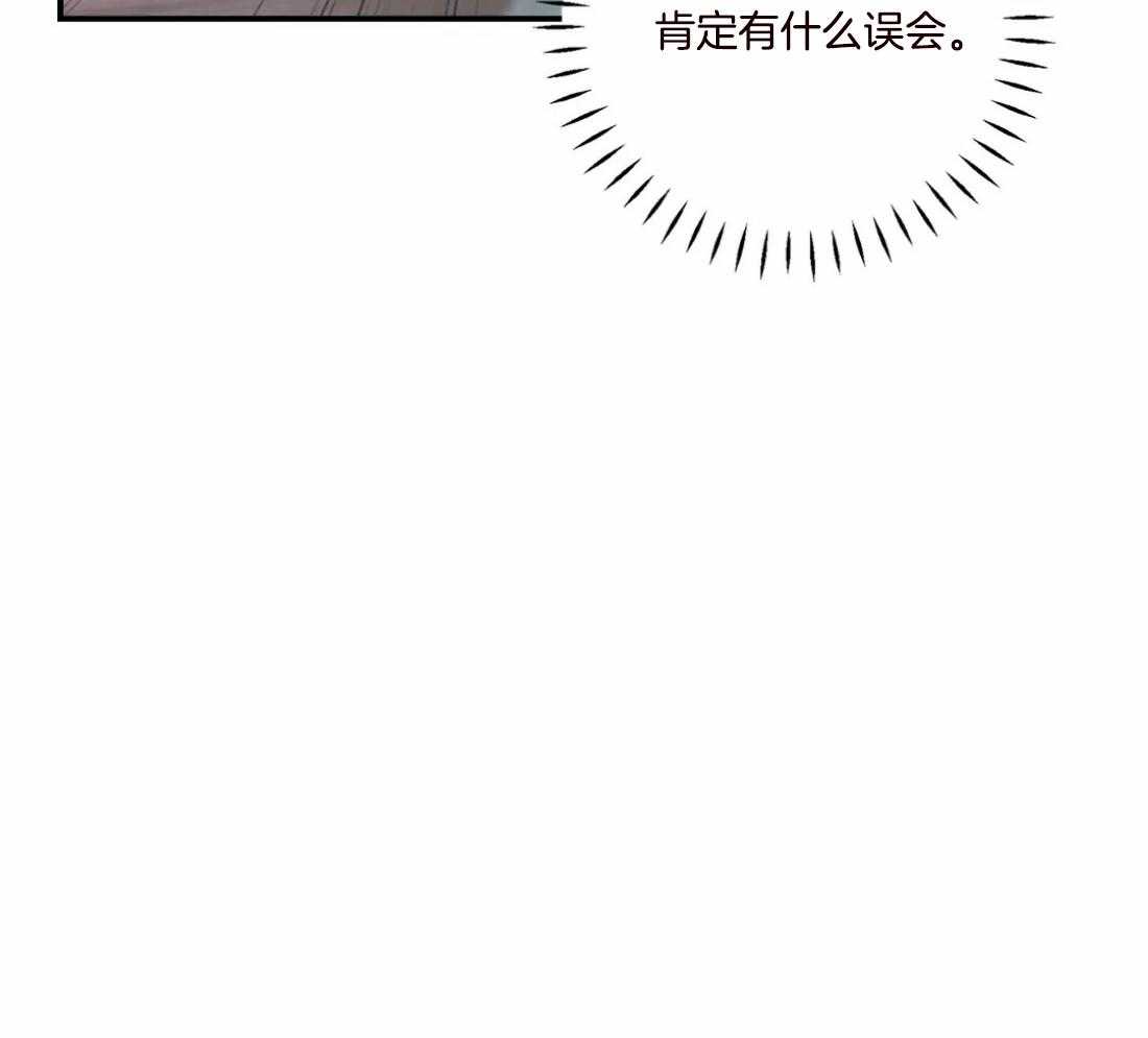 《偏偏》漫画最新章节第89话_逃跑免费下拉式在线观看章节第【26】张图片