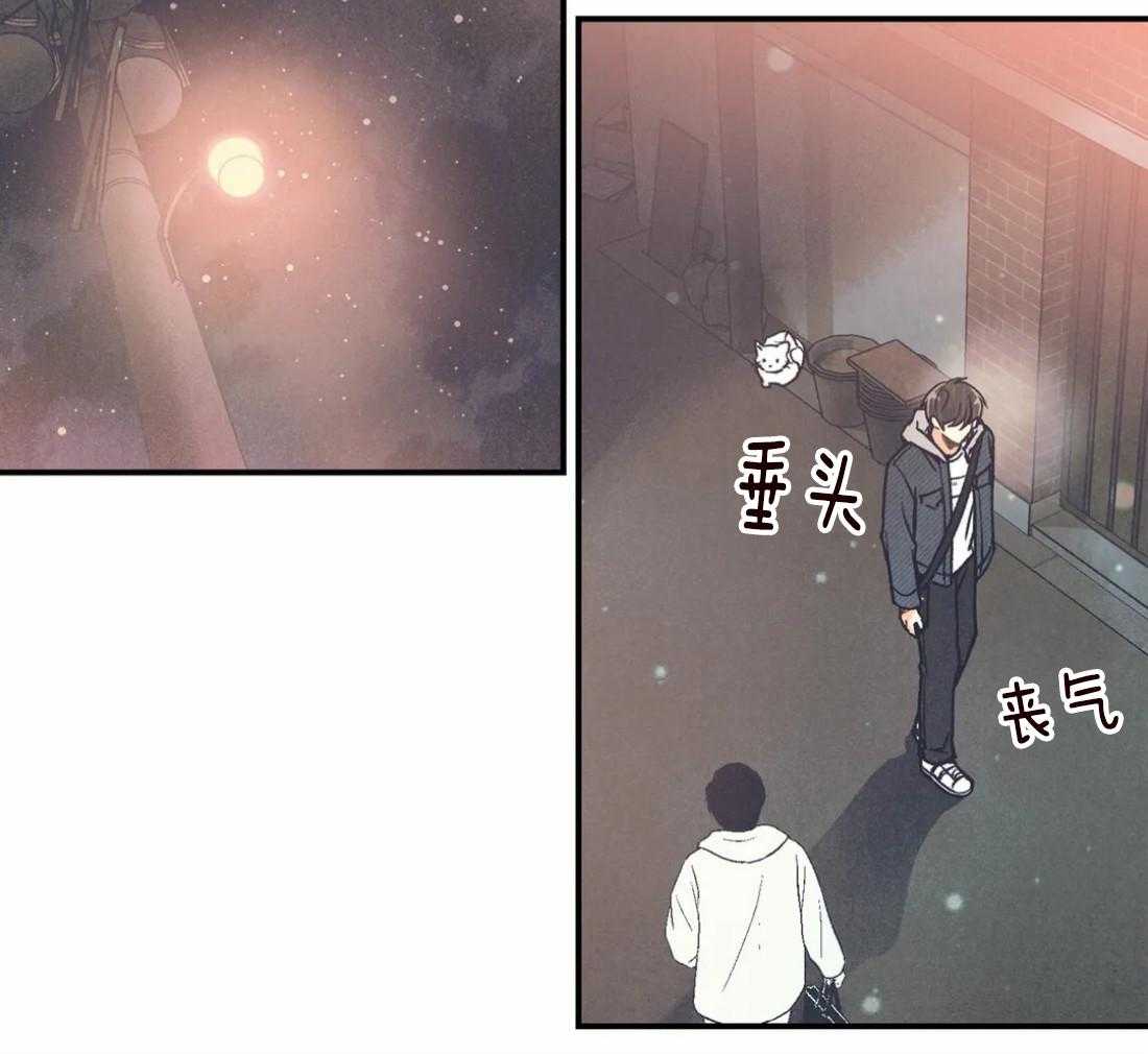 《偏偏》漫画最新章节第89话_逃跑免费下拉式在线观看章节第【18】张图片