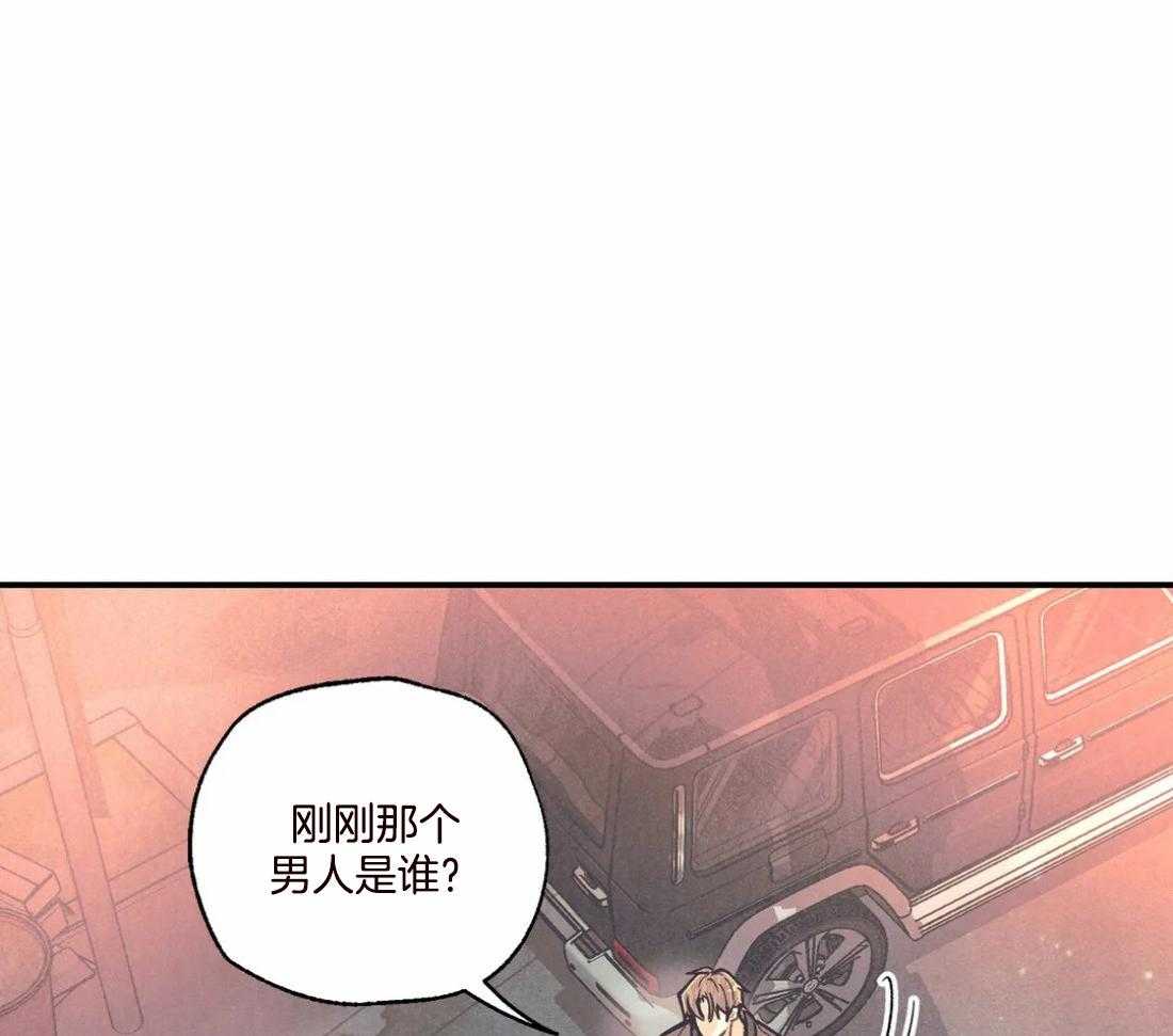 《偏偏》漫画最新章节第89话_逃跑免费下拉式在线观看章节第【12】张图片