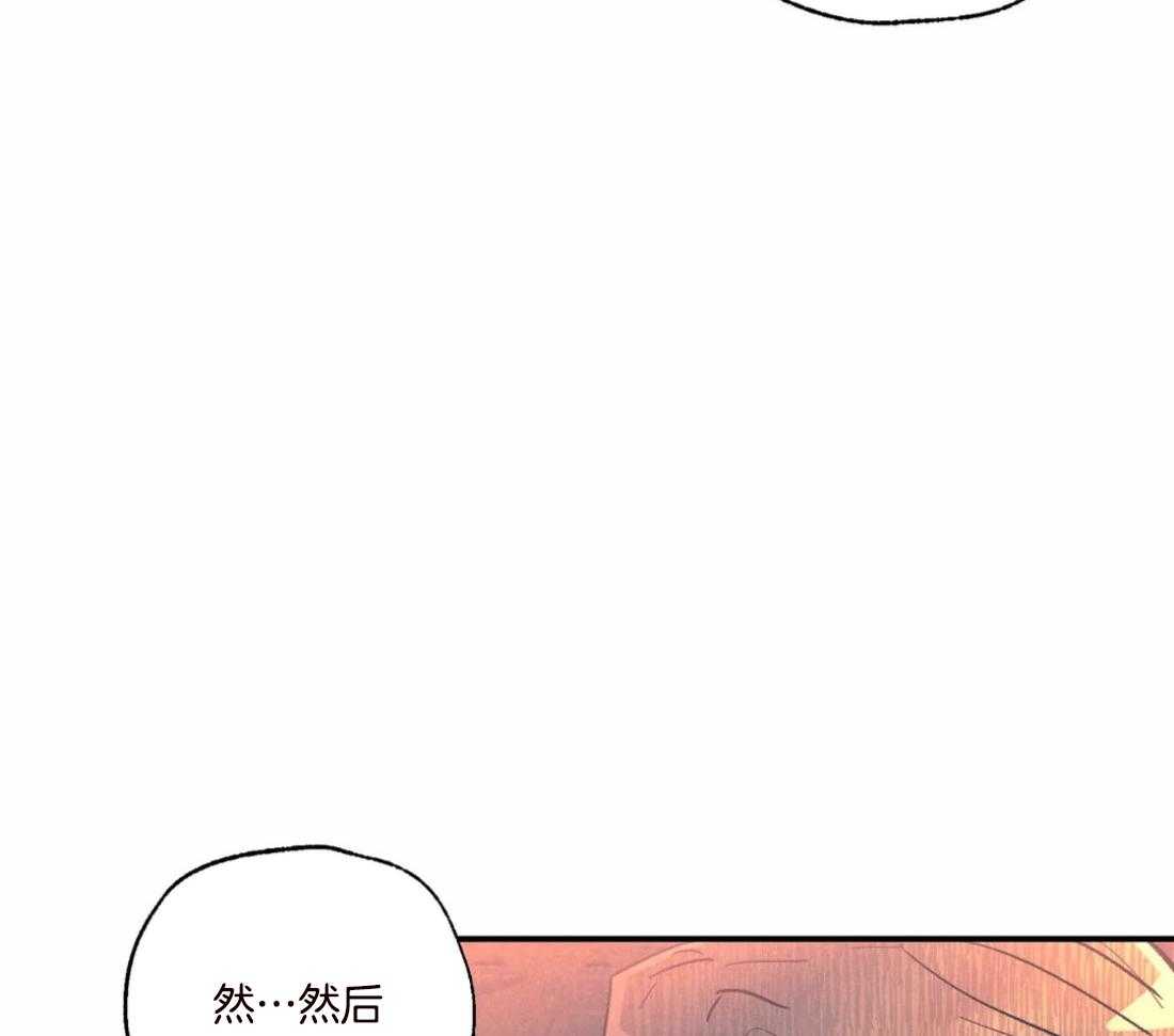 《偏偏》漫画最新章节第89话_逃跑免费下拉式在线观看章节第【5】张图片