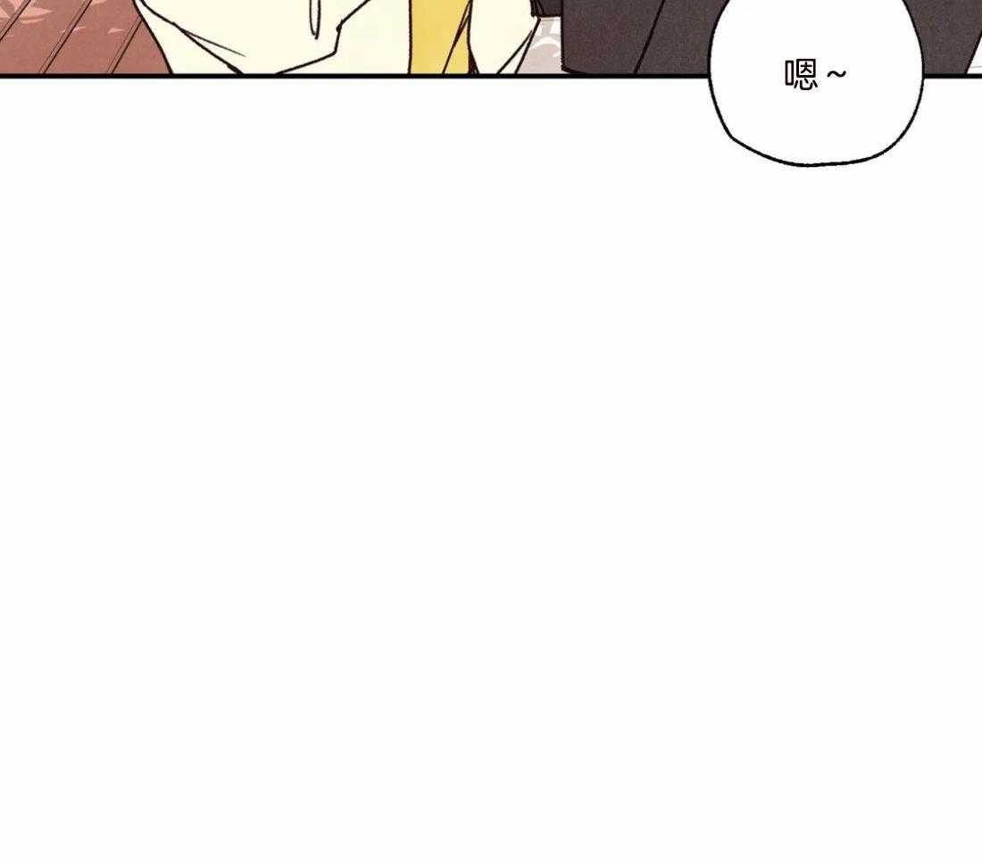 《偏偏》漫画最新章节第90话_避而不谈免费下拉式在线观看章节第【3】张图片