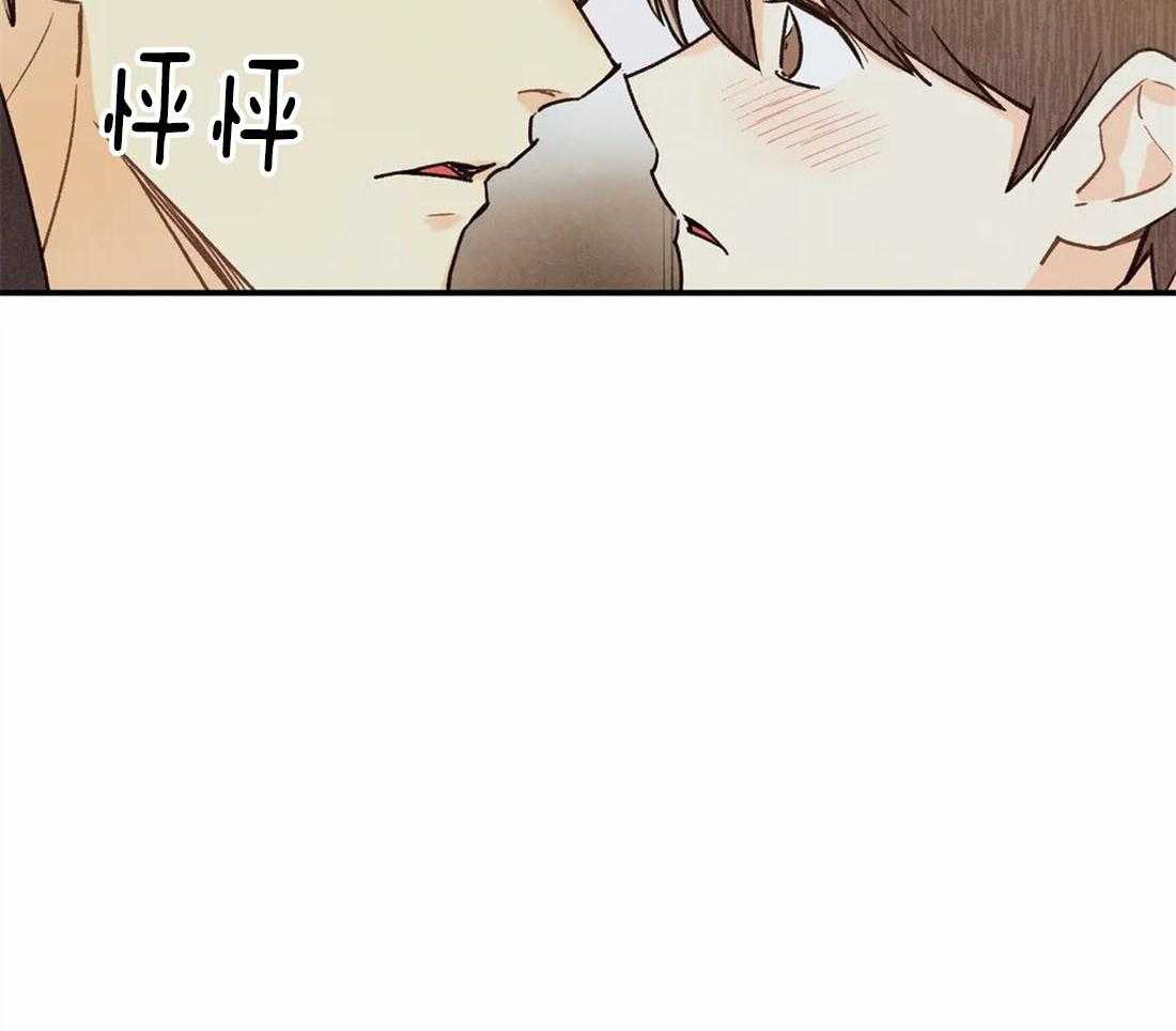 《偏偏》漫画最新章节第93话_想见你免费下拉式在线观看章节第【27】张图片