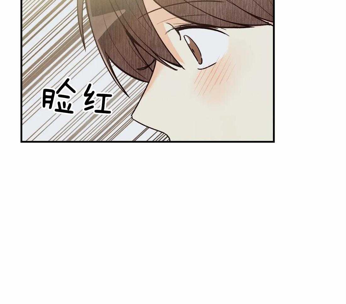 《偏偏》漫画最新章节第93话_想见你免费下拉式在线观看章节第【33】张图片