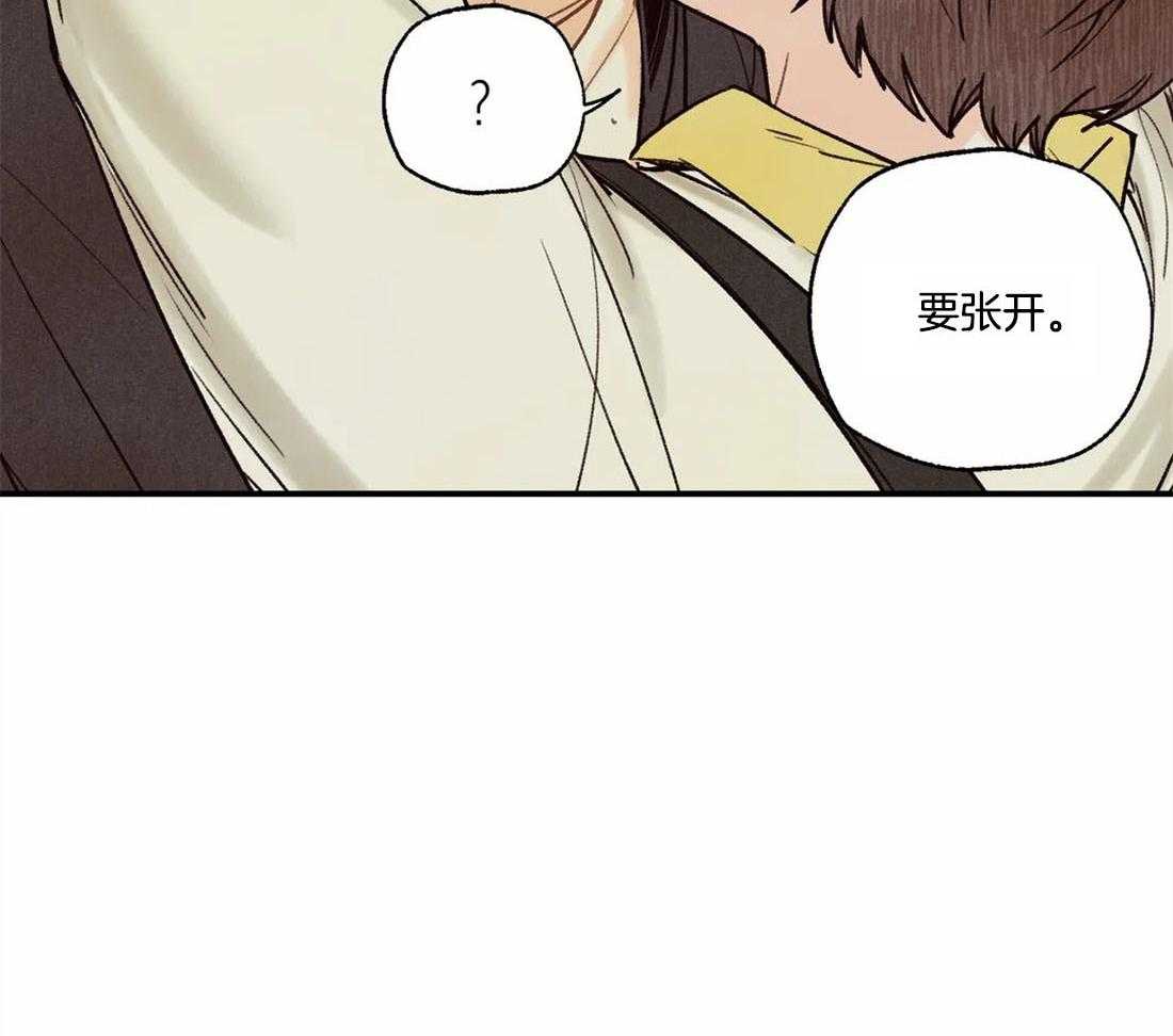 《偏偏》漫画最新章节第93话_想见你免费下拉式在线观看章节第【5】张图片