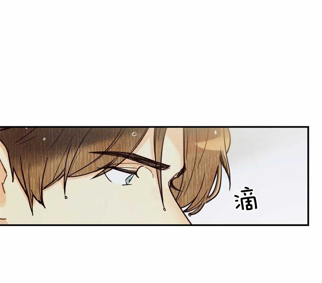 《偏偏》漫画最新章节第93话_想见你免费下拉式在线观看章节第【46】张图片