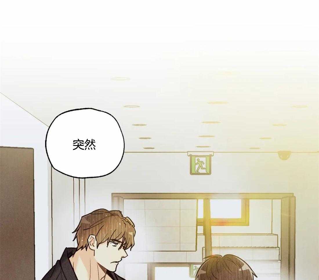 《偏偏》漫画最新章节第93话_想见你免费下拉式在线观看章节第【36】张图片