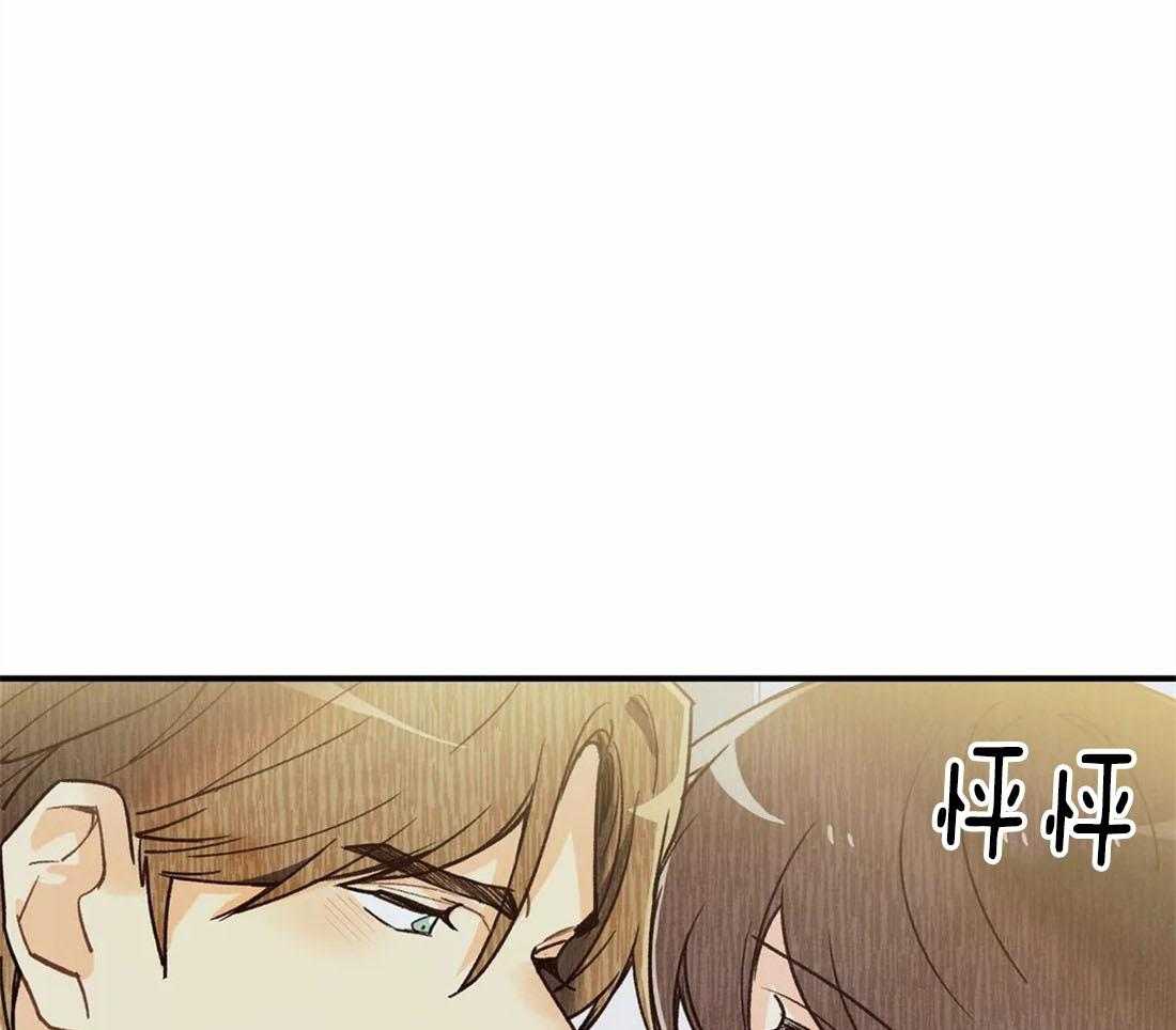 《偏偏》漫画最新章节第93话_想见你免费下拉式在线观看章节第【28】张图片