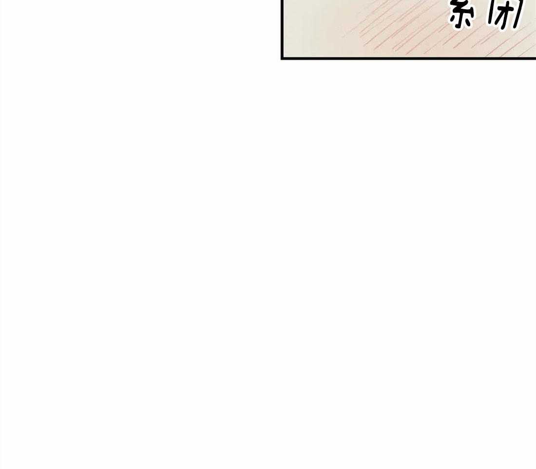 《偏偏》漫画最新章节第93话_想见你免费下拉式在线观看章节第【13】张图片