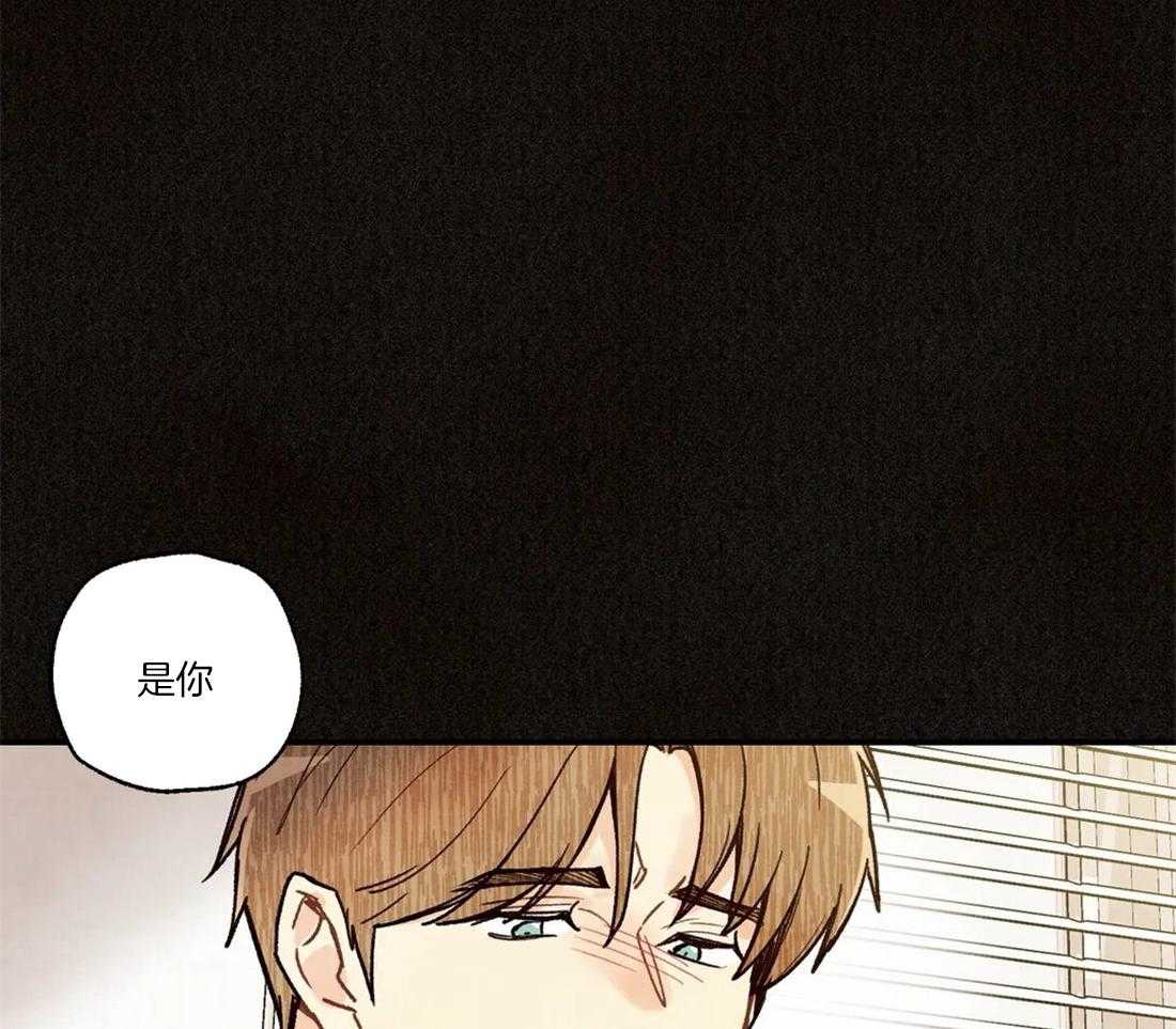 《偏偏》漫画最新章节第96话_失去免费下拉式在线观看章节第【11】张图片