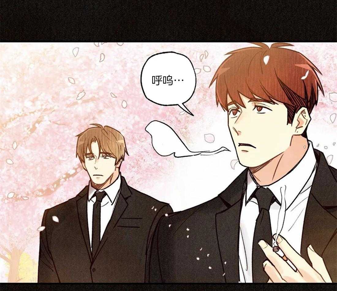 《偏偏》漫画最新章节第97话_看见曾经免费下拉式在线观看章节第【53】张图片