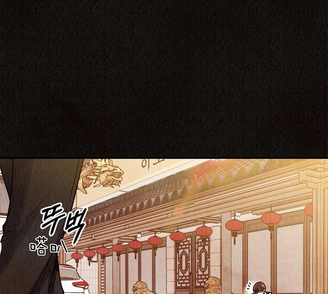 《偏偏》漫画最新章节第97话_看见曾经免费下拉式在线观看章节第【36】张图片