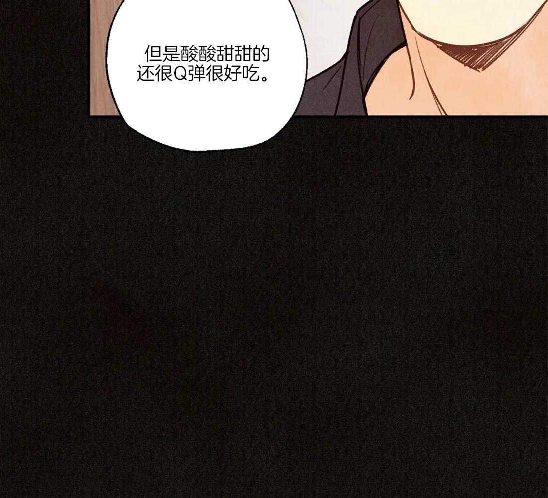 《偏偏》漫画最新章节第97话_看见曾经免费下拉式在线观看章节第【6】张图片