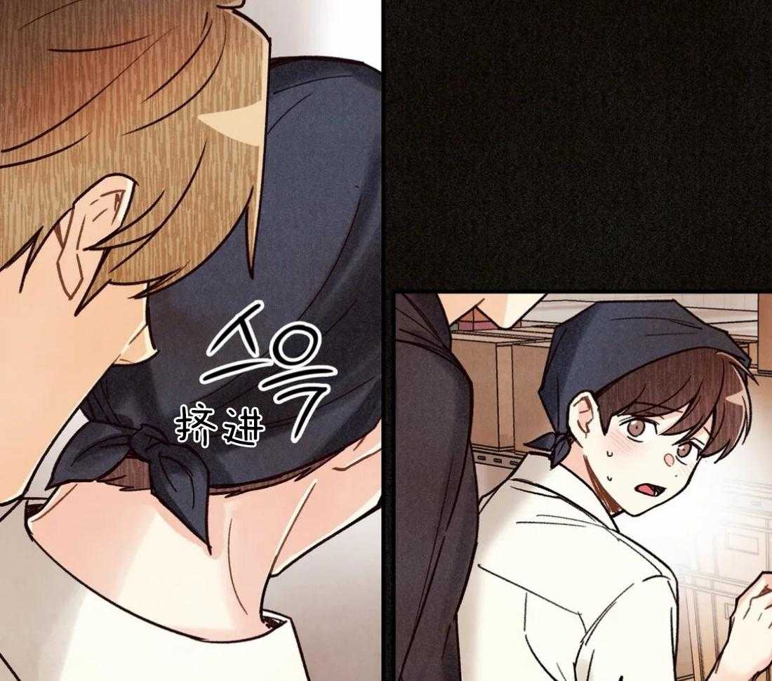 《偏偏》漫画最新章节第98话_感情萌芽免费下拉式在线观看章节第【27】张图片