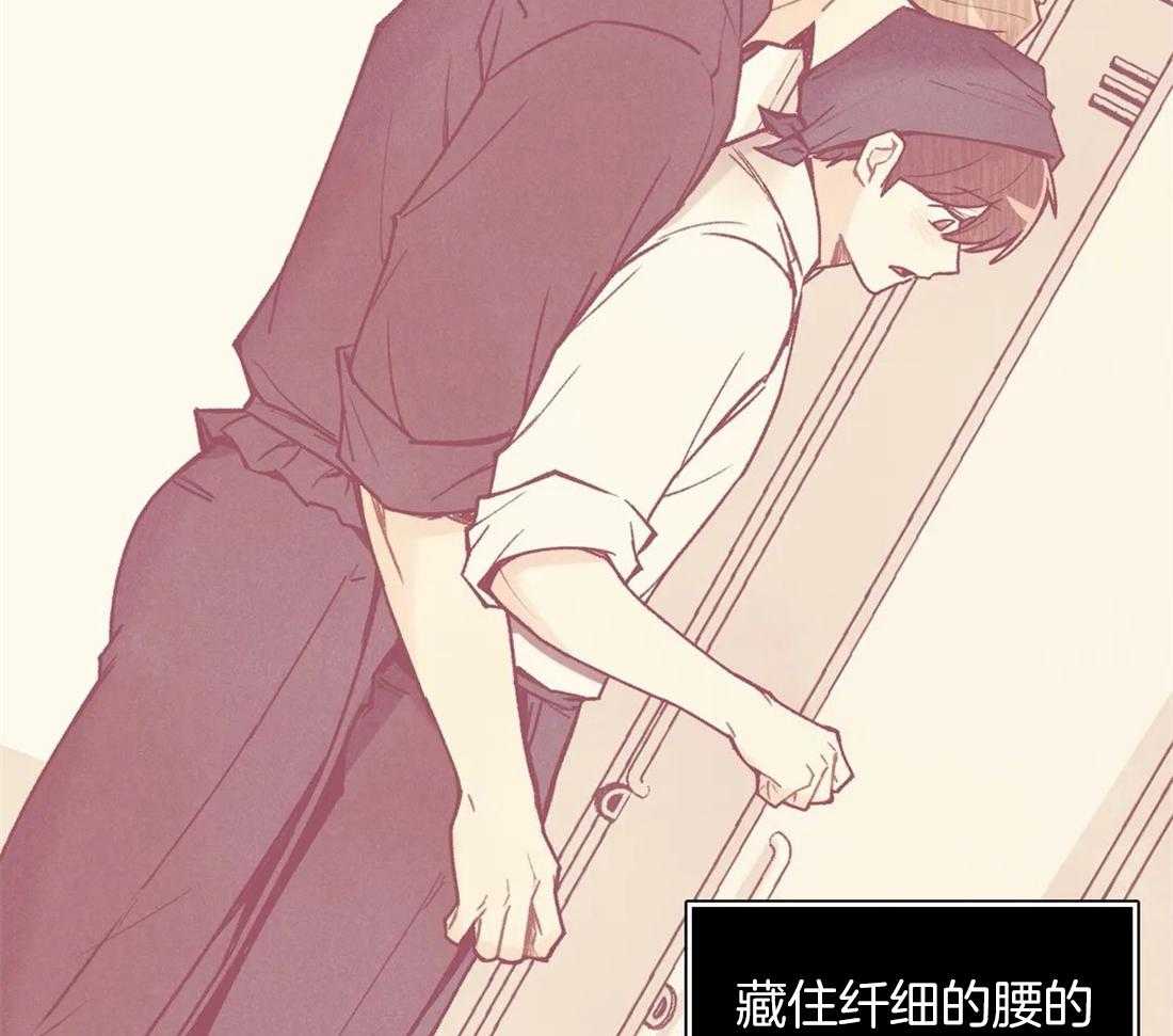 《偏偏》漫画最新章节第99话_冲动免费下拉式在线观看章节第【46】张图片