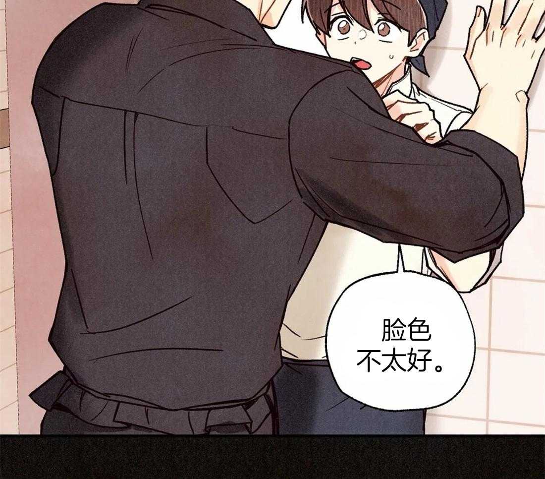 《偏偏》漫画最新章节第99话_冲动免费下拉式在线观看章节第【10】张图片