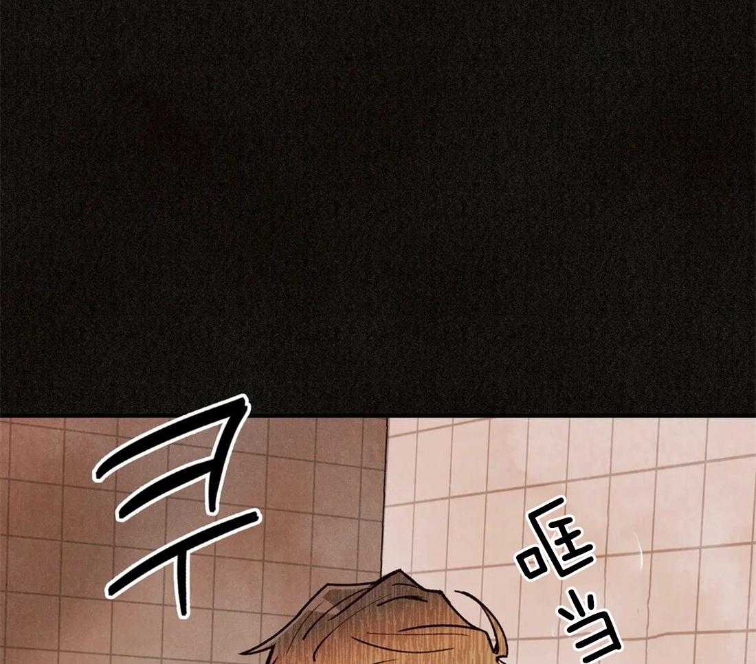 《偏偏》漫画最新章节第99话_冲动免费下拉式在线观看章节第【21】张图片