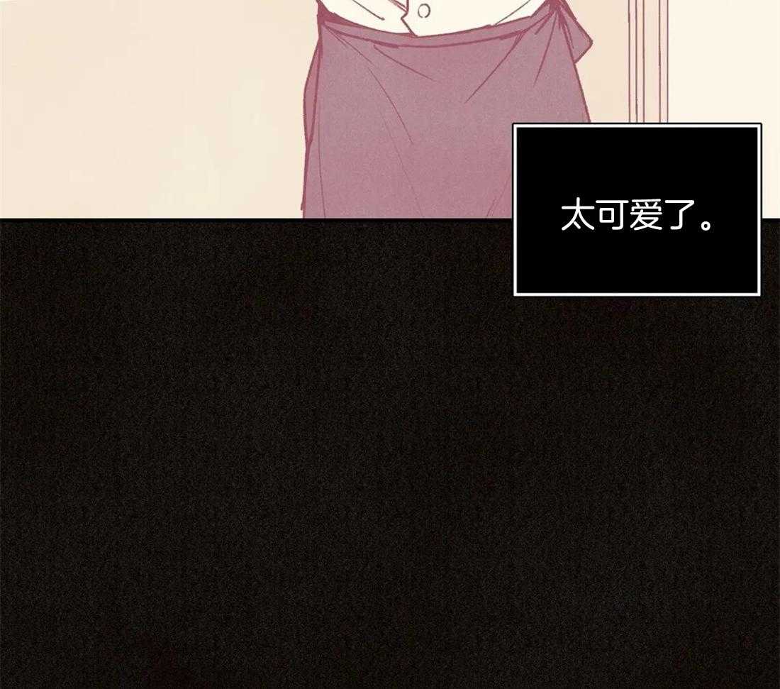 《偏偏》漫画最新章节第99话_冲动免费下拉式在线观看章节第【48】张图片